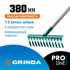 GRINDA PR-12T ALU 12 витых зубцов, 380х95х1500 мм, алюминиевый черенок, Садовые грабли, PROLine (39585) GRINDA PR-12T ALU 12 витых зубцов, 380х95х1500 мм, алюминиевый черенок, Садовые грабли, PROLine (39585)