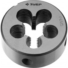 ЗУБР М5 x 0,8 мм, плашка круглая машинно-ручная 4-28023-05-0.8_z01 ЗУБР М5 x 0,8 мм, плашка круглая машинно-ручная 4-28023-05-0.8_z01