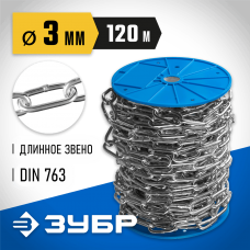 ЗУБР 3 мм, 120 м, цепь длиннозвенная, DIN 763 4-304030-03 Профессионал ЗУБР 3 мм, 120 м, цепь длиннозвенная, DIN 763 4-304030-03 Профессионал