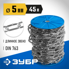 ЗУБР 5 мм, 45 м, цепь длиннозвенная, DIN 763 4-304030-05 Профессионал ЗУБР 5 мм, 45 м, цепь длиннозвенная, DIN 763 4-304030-05 Профессионал