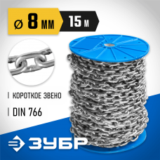 ЗУБР 8 мм, 15 м, цепь короткозвенная, DIN 766 4-304050-08 Профессионал ЗУБР 8 мм, 15 м, цепь короткозвенная, DIN 766 4-304050-08 Профессионал