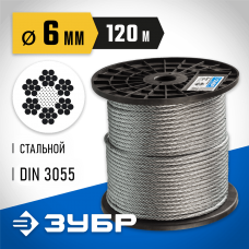ЗУБР d=6 мм, 120 м, трос стальной, DIN 3055 4-304110-06 Профессионал ЗУБР d=6 мм, 120 м, трос стальной, DIN 3055 4-304110-06 Профессионал