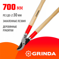 GRINDA W-700, длина 700 мм, закаленные лезвия, рукоятки из дерева высшего сорта, плоскостной сучкорез (40232_z02) GRINDA W-700, длина 700 мм, закаленные лезвия, рукоятки из дерева высшего сорта, плоскостной сучкорез (40232_z02)