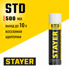 STAYER STD, 500 мл, адаптерная, выход до 10 л, монтажная пена, Professional (41130) STAYER STD, 500 мл, адаптерная, выход до 10 л, монтажная пена, Professional (41130)
