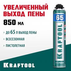 KRAFTOOL 850 мл, выход до 65 л, пистолетная, монтажная пена 41184_z01 KRAFTOOL 850 мл, выход до 65 л, пистолетная, монтажная пена 41184_z01