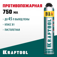 KRAFTOOL 750 мл, пистолетная, монтажная пена 41186_z01 KRAFTOOL 750 мл, пистолетная, монтажная пена 41186_z01
