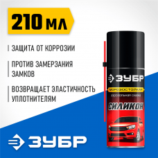 ЗУБР 210 мл, силиконовая аэрозольная смазка, Профессионал (41443) ЗУБР 210 мл, силиконовая аэрозольная смазка, Профессионал (41443)