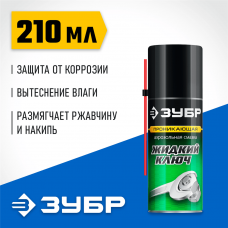 ЗУБР Жидкий ключ 210 мл, проникающая аэрозольная смазка, Профессионал (41445) ЗУБР Жидкий ключ 210 мл, проникающая аэрозольная смазка, Профессионал (41445)