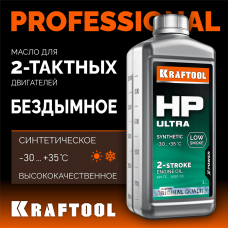 KRAFTOOL HP Ultra, 1 л, cинтетическое масло для 2-тактных двигателей (41501-1) KRAFTOOL HP Ultra, 1 л, cинтетическое масло для 2-тактных двигателей (41501-1)