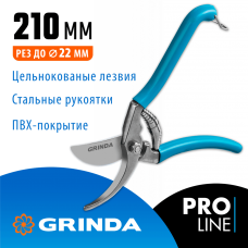 GRINDA P-10, 210 мм, цельнокованные лезвия, стальные рукоятки, покрытие ПВХ, плоскостной секатор, PROLine (423410) GRINDA P-10, 210 мм, цельнокованные лезвия, стальные рукоятки, покрытие ПВХ, плоскостной секатор, PROLine (423410)