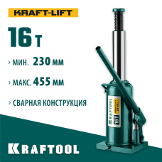KRAFTOOL 16 т, 230-455 мм, домкрат гидравлический бутылочный сварной Kraft-Lift 43462-16_z01 KRAFTOOL 16 т, 230-455 мм, домкрат гидравлический бутылочный сварной Kraft-Lift 43462-16_z01