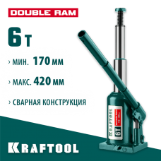 KRAFTOOL 6 т, 170-420 мм, домкрат гидравлический бутылочный сварной телескопический Double Ram 43463-6 KRAFTOOL 6 т, 170-420 мм, домкрат гидравлический бутылочный сварной телескопический Double Ram 43463-6