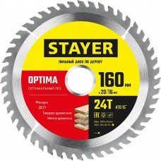 STAYER OPTIMA 160 x 20/16мм 24T, диск пильный по дереву, оптимальный рез STAYER OPTIMA 160 x 20/16мм 24T, диск пильный по дереву, оптимальный рез