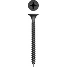 KRAFTOOL 40 х 3.5 мм, 4500 шт., СГМ саморезы гипсокартон-металл 3001-40 KRAFTOOL 40 х 3.5 мм, 4500 шт., СГМ саморезы гипсокартон-металл 3001-40