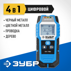 ЗУБР детектор универсальный цифровой 4 в 1 DX-750 45260 Професcионал ЗУБР детектор универсальный цифровой 4 в 1 DX-750 45260 Професcионал
