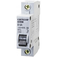 СВЕТОЗАР 6 А, 4,5 kA, 1-полюсной, "B", 230/400 B, автоматический выключатель 49050-06-B СВЕТОЗАР 6 А, 4,5 kA, 1-полюсной, "B", 230/400 B, автоматический выключатель 49050-06-B