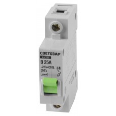СВЕТОЗАР 25 А, 4,5 kA, 1-полюсной, "B" 230/400 В, автоматический выключатель 49050-25-B СВЕТОЗАР 25 А, 4,5 kA, 1-полюсной, "B" 230/400 В, автоматический выключатель 49050-25-B