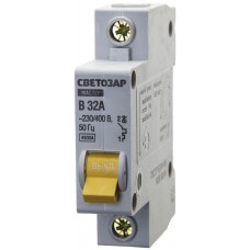 СВЕТОЗАР 32 А, 4,5 kA, 1-полюсной, "B", 230/400 В, автоматический выключатель 49050-32-B СВЕТОЗАР 32 А, 4,5 kA, 1-полюсной, "B", 230/400 В, автоматический выключатель 49050-32-B