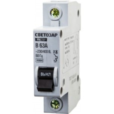 СВЕТОЗАР 63 А, 4,5 kA, 1-полюсной, "B", 230/400 B, автоматический выключатель 49050-63-B СВЕТОЗАР 63 А, 4,5 kA, 1-полюсной, "B", 230/400 B, автоматический выключатель 49050-63-B