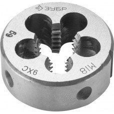 ЗУБР М18 x 2.5 мм, 9ХС, круглая ручная, плашка 4-28022-18-2.5 ЗУБР М18 x 2.5 мм, 9ХС, круглая ручная, плашка 4-28022-18-2.5