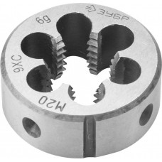 ЗУБР М20 x 1.5 мм, 9ХС, круглая ручная, плашка 4-28022-20-1.5 ЗУБР М20 x 1.5 мм, 9ХС, круглая ручная, плашка 4-28022-20-1.5