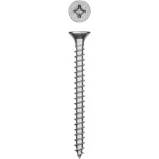 ЗУБР 60 x 4.5 мм, 1700 шт., белый цинк, СУ-Б саморезы универсальные по дереву 300370-45-060 Мастер ЗУБР 60 x 4.5 мм, 1700 шт., белый цинк, СУ-Б саморезы универсальные по дереву 300370-45-060 Мастер