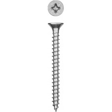 ЗУБР 45 x 5.0 мм, 3500 шт., белый цинк, СУ-Б саморезы универсальные по дереву 300370-50-045 Мастер ЗУБР 45 x 5.0 мм, 3500 шт., белый цинк, СУ-Б саморезы универсальные по дереву 300370-50-045 Мастер