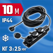 ЗУБР 10 м, 4000 Вт, 3 гнезда, удлинитель силовой КГ 325-Ш3 55024-10 Профессионал ЗУБР 10 м, 4000 Вт, 3 гнезда, удлинитель силовой КГ 325-Ш3 55024-10 Профессионал