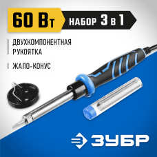 ЗУБР 60 Вт, 220 В, конус, двухкомпонентная рукоятка, электропаяльник 55402-60_z01 Профессионал ЗУБР 60 Вт, 220 В, конус, двухкомпонентная рукоятка, электропаяльник 55402-60_z01 Профессионал