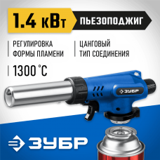 ЗУБР ГП-500, газовая горелка с пъезоподжигом, на баллон, цанговое соединение, 1300°C 55552 ЗУБР ГП-500, газовая горелка с пъезоподжигом, на баллон, цанговое соединение, 1300°C 55552