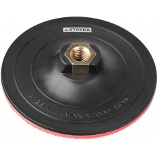 STAYER Ø 125 мм, М14, на липучке, тарелка опорная для УШМ 35742-125 STAYER Ø 125 мм, М14, на липучке, тарелка опорная для УШМ 35742-125