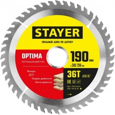 STAYER OPTIMA 190 x 30/20мм 36Т, диск пильный по дереву, оптимальный рез STAYER OPTIMA 190 x 30/20мм 36Т, диск пильный по дереву, оптимальный рез