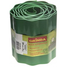 GRINDA 20 см х 9 м, зеленая, лента бордюрная 422245-20 GRINDA 20 см х 9 м, зеленая, лента бордюрная 422245-20