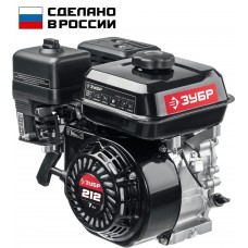 ЗУБР 7 л.с., двигатель для садовой техники (707110-1) ЗУБР 7 л.с., двигатель для садовой техники (707110-1)