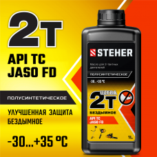 STEHER 2Т-Ultra, 1 л, полусинтетическое масло для 2-тактных двигателей (76002-1) STEHER 2Т-Ultra, 1 л, полусинтетическое масло для 2-тактных двигателей (76002-1)