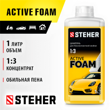 STEHER ACTIVE FOAM, 1 л, шампунь для минимоек универсальный (76050-1) STEHER ACTIVE FOAM, 1 л, шампунь для минимоек универсальный (76050-1)