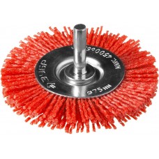 ЗУБР 75 мм, щетка дисковая для дрели 35161-075_z02 Профессионал ЗУБР 75 мм, щетка дисковая для дрели 35161-075_z02 Профессионал