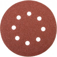 STAYER 8 отв., Р40, 125 мм, 5 шт., круг шлифовальный универсальный из абразивной бумаги 35452-125-040 Master STAYER 8 отв., Р40, 125 мм, 5 шт., круг шлифовальный универсальный из абразивной бумаги 35452-125-040 Master