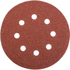 STAYER 8 отв., Р60, 125 мм, 5 шт., круг шлифовальный универсальный из абразивной бумаги 35452-125-060 Master STAYER 8 отв., Р60, 125 мм, 5 шт., круг шлифовальный универсальный из абразивной бумаги 35452-125-060 Master