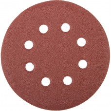 STAYER 8 отв., Р100, 125 мм, 5 шт., круг шлифовальный универсальный из абразивной бумаги 35452-125-100 Master STAYER 8 отв., Р100, 125 мм, 5 шт., круг шлифовальный универсальный из абразивной бумаги 35452-125-100 Master