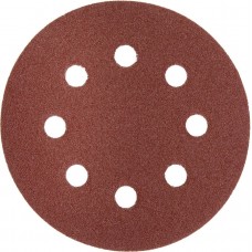 ЗУБР 8 отв., Р100, 125 мм, 5 шт., круг шлифовальный универсальный, абразивная бумага на велкро основе 35562-125-100 Мастер ЗУБР 8 отв., Р100, 125 мм, 5 шт., круг шлифовальный универсальный, абразивная бумага на велкро основе 35562-125-100 Мастер