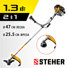 STEHER 1.3 кВт / 1.7 л.с., 43 см3, триммер бензиновый (бензокоса) BT-1300 STEHER 1.3 кВт / 1.7 л.с., 43 см3, триммер бензиновый (бензокоса) BT-1300