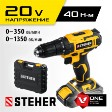 STEHER 20 В, 1 АКБ (2Ач), в кейсе, дрель-шуруповерт CD-200-1 STEHER 20 В, 1 АКБ (2Ач), в кейсе, дрель-шуруповерт CD-200-1