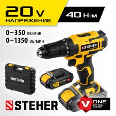 STEHER 20 В, 2 АКБ (2Ач), в кейсе, дрель-шуруповерт, CD-200-2 STEHER 20 В, 2 АКБ (2Ач), в кейсе, дрель-шуруповерт, CD-200-2