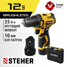 STEHER 12 В, 35 Нм, 2 АКБ (2 Ач), бесщеточная дрель-шуруповерт, кейс (CDB-120-2) STEHER 12 В, 35 Нм, 2 АКБ (2 Ач), бесщеточная дрель-шуруповерт, кейс (CDB-120-2)
