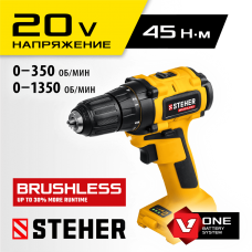 STEHER 20 В бесщёточная дрель-шуруповерт, без АКБ, в коробке, CDB-200 STEHER 20 В бесщёточная дрель-шуруповерт, без АКБ, в коробке, CDB-200