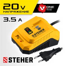 STEHER 20В, 3,5А, тип V1, для Li-Ion АКБ, зарядное устройство CV1-20 STEHER 20В, 3,5А, тип V1, для Li-Ion АКБ, зарядное устройство CV1-20