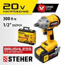 STEHER 20В, Li-Ion, 1 АКБ (4Ач), бесщеточный, аккумуляторный гайковерт ударный, кейс CWB-300-1 STEHER 20В, Li-Ion, 1 АКБ (4Ач), бесщеточный, аккумуляторный гайковерт ударный, кейс CWB-300-1