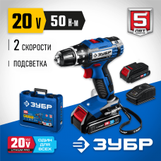 ЗУБР Т7, 20 В, 50 Н·м, 2 АКБ (2 А·ч), дрель-шуруповерт, кейс, Профессионал (DL-201-22) ЗУБР Т7, 20 В, 50 Н·м, 2 АКБ (2 А·ч), дрель-шуруповерт, кейс, Профессионал (DL-201-22)