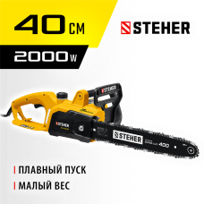 STEHER 2000 Вт, 40 см шина, пила цепная электрическая ES-2040 STEHER 2000 Вт, 40 см шина, пила цепная электрическая ES-2040